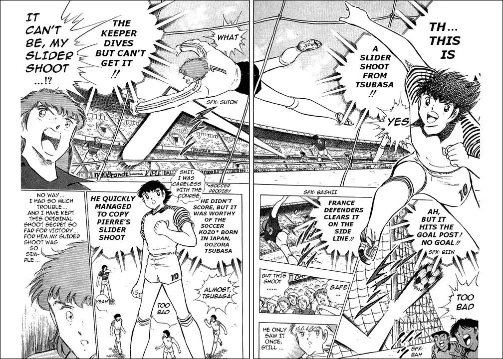 Captain Tsubasa Chapter 99 15